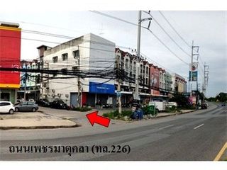 Grundstück zum Kauf in Chok Chai, Nakhon Ratchasima