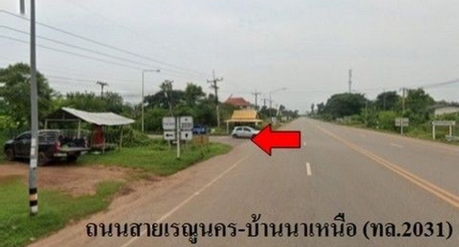 ขาย 1 เตียง บ้านเดี่ยว ใน โพนสวรรค์, นครพนม