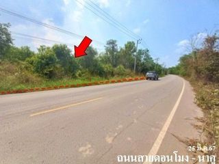 出售 土地 在 Phon Sawan, Nakhon Phanom
