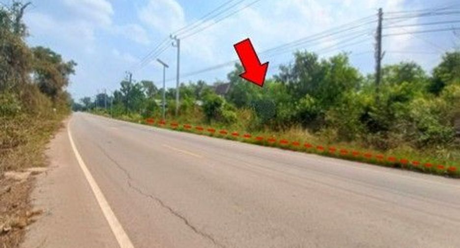 Grundstück zum Kauf in Phon Sawan, Nakhon Phanom