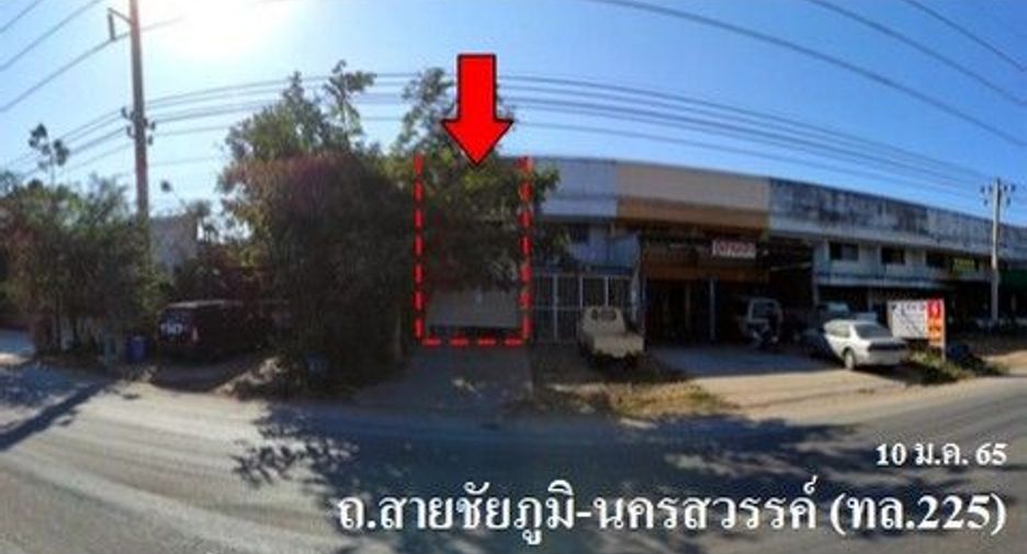 Gewerbefläche zum Kauf mit 1 Zimmer in Nong Bua Daeng, Chaiyaphum