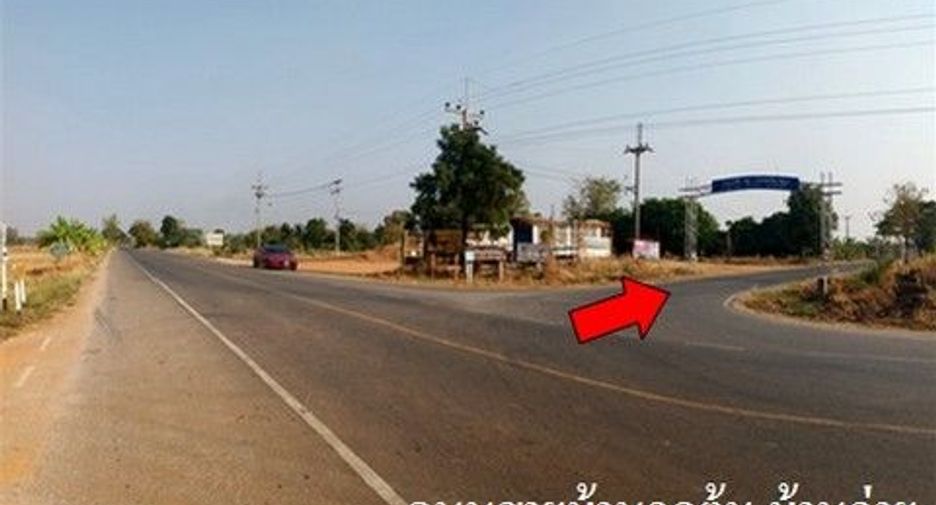 出售 1 卧室 独立屋 在 Nong Bua Daeng, Chaiyaphum