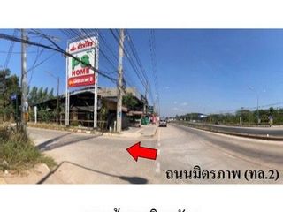 For sale 1 Beds retail Space in Mueang Khon Kaen, Khon Kaen