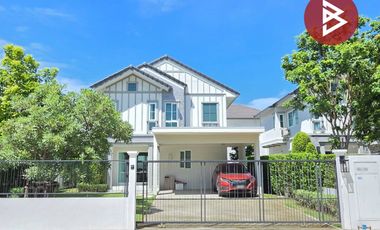 Аренда 4 спальни дом в Bang Phli, Самутпракан