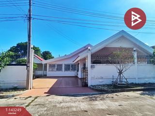 ขาย 2 ห้องนอน บ้านเดี่ยว ใน บางละมุง, ชลบุรี