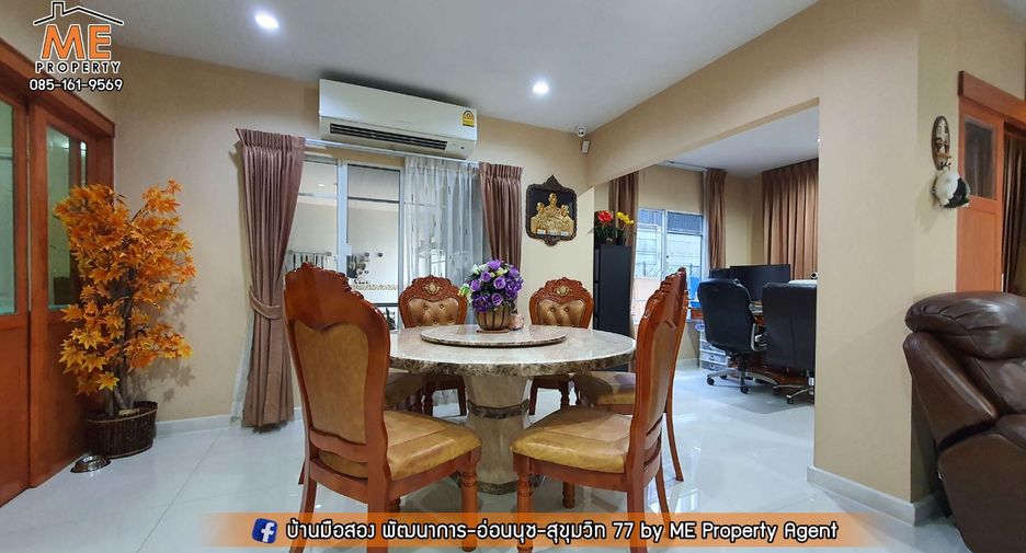 出租 3 卧室 独立屋 在 Suan Luang, 曼谷
