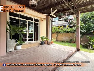 À louer 3 chambres maison à Suan Luang, Bangkok
