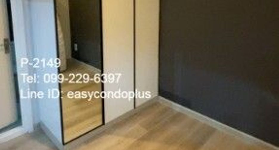 Condo en alquiler de 1 habitaciones en Chom Thong, Bangkok