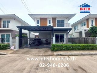 ขาย 4 ห้องนอน บ้านเดี่ยว ใน บางขุนเทียน, กรุงเทพฯ