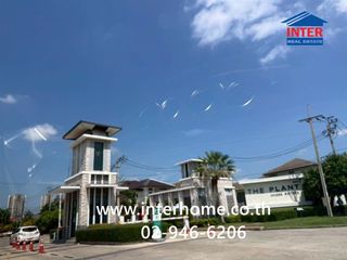 Haus zum Kauf mit 4 Zimmer in Pak Kret, Nonthaburi