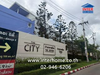 For sale 3 bedrooms townhouse in Prawet, Bangkok