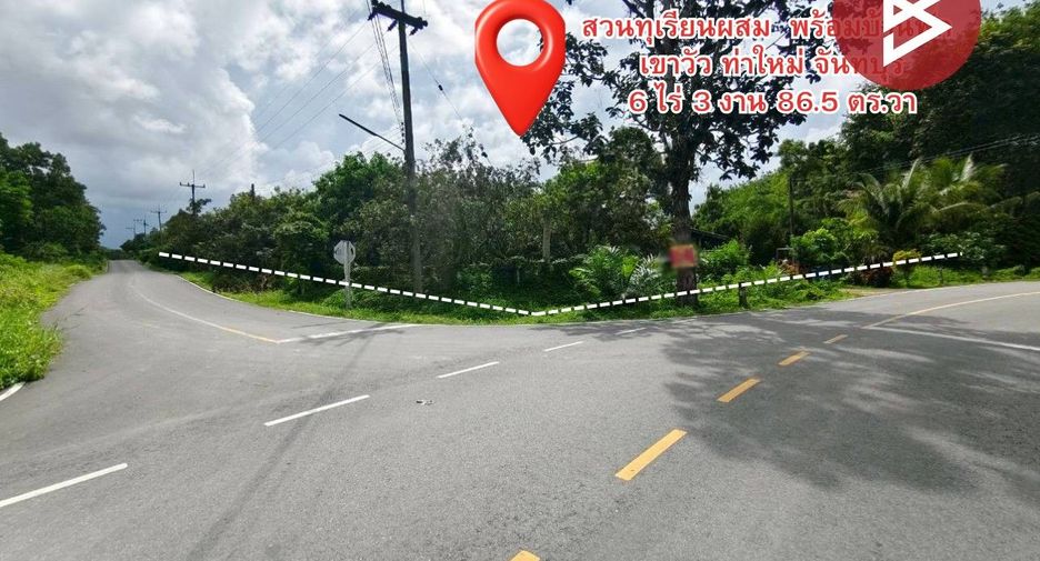 For sale land in Tha Mai, Chanthaburi