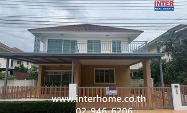 À vendre 5 chambres maison à Phutthamonthon, Nakhon Pathom