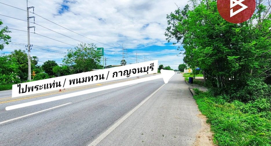 For sale land in Tha Maka, Kanchanaburi