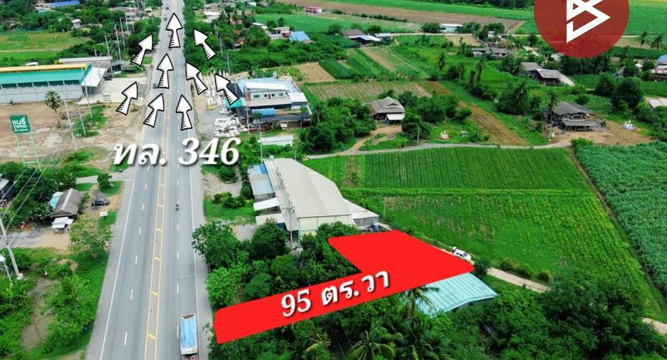 For sale land in Tha Maka, Kanchanaburi