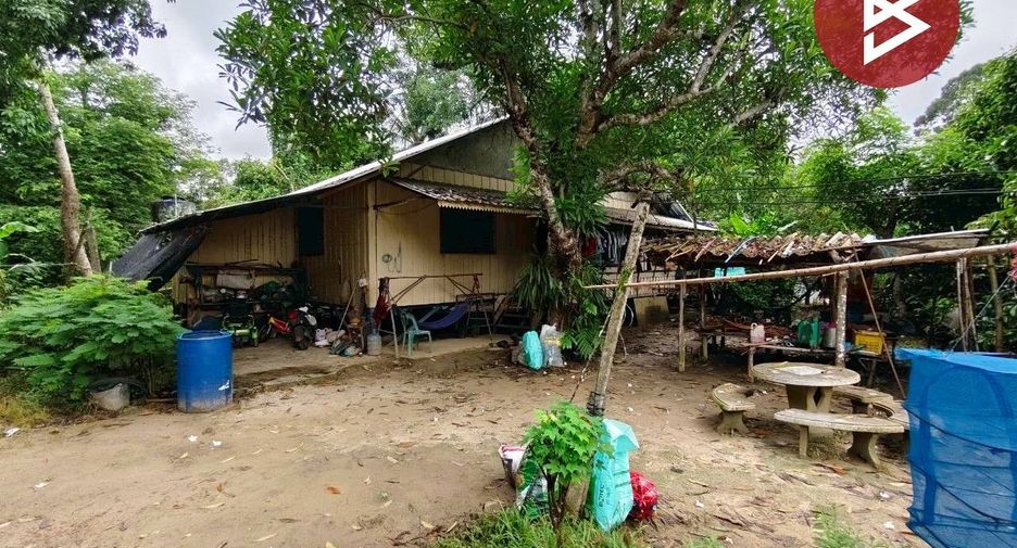 À vendre terrain à Mueang Chanthaburi, Chanthaburi