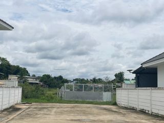 ขาย ที่ดิน ใน เมืองอุบลราชธานี, อุบลราชธานี