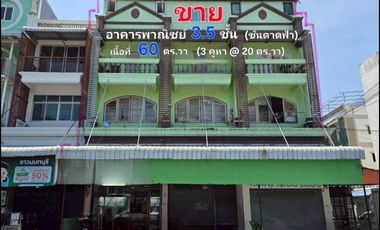 出租 和 出售 商业空间 在 Bang Bua Thong, Nonthaburi