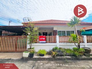 For sale 3 bedrooms house in Mueang Chon Buri, Chonburi
