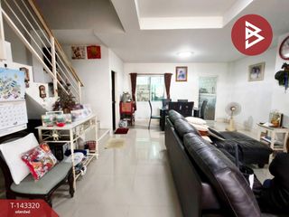 Reihenhaus zum Kauf mit 3 Zimmer in Mueang Chon Buri, Chonburi