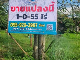 Продажа Участок в Pak Chong, Накхон Ратчасима