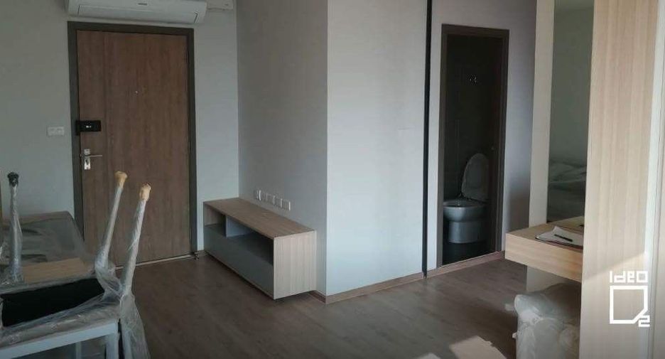 Аренда 1 кровать кондо в Банг На, Бангкок
