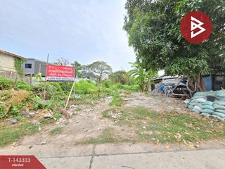 出售 土地 在 Saphan Sung, 曼谷