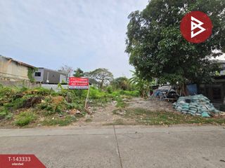 出售 土地 在 Saphan Sung, 曼谷
