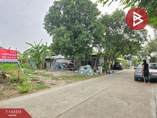 出售 土地 在 Saphan Sung, 曼谷