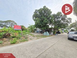 出售 土地 在 Saphan Sung, 曼谷