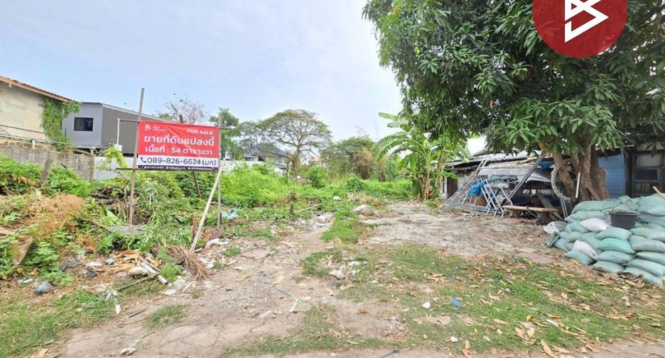 出售 土地 在 Saphan Sung, 曼谷