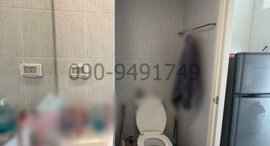 Wohnung zum Kauf mit 1 Zimmer in Lat Krabang, Bangkok