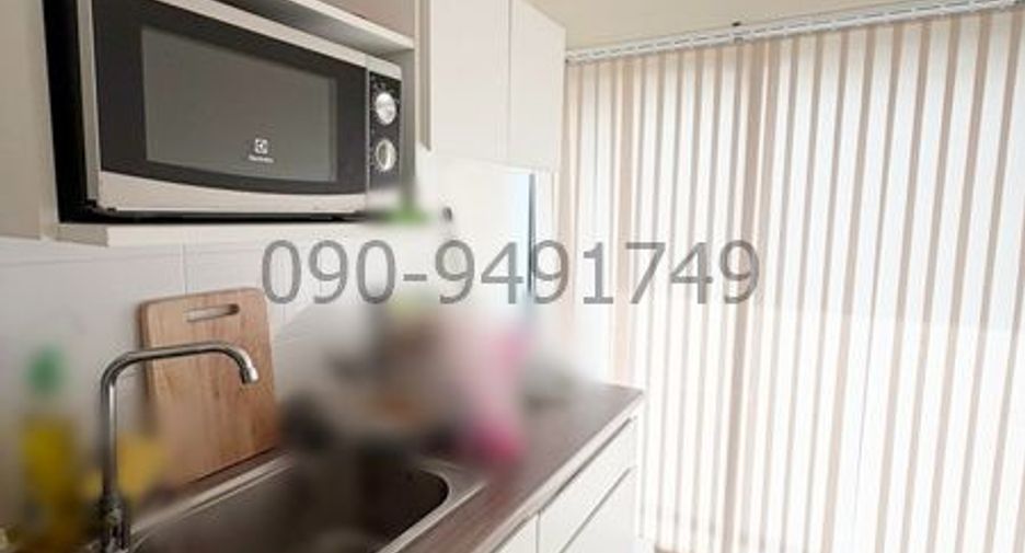 Wohnung zum Kauf mit 1 Zimmer in Lat Krabang, Bangkok