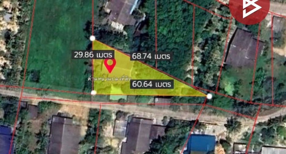 ขาย ที่ดิน ใน บ้านค่าย, ระยอง