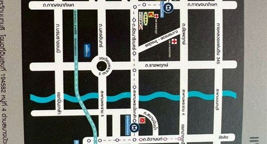 ขาย 3 ห้องนอน ทาวน์เฮ้าส์ ใน บางบัวทอง, นนทบุรี