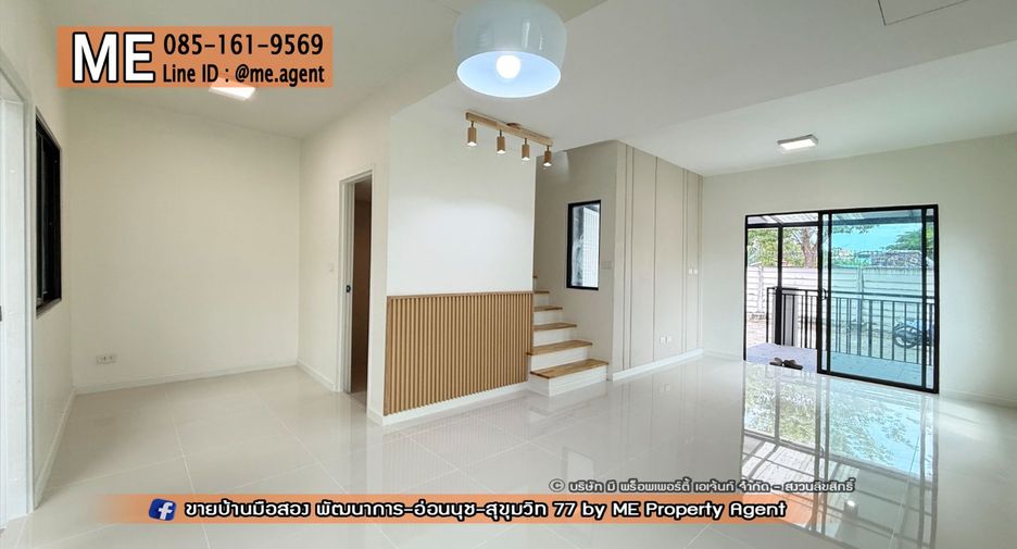 For sale 3 bedrooms townhouse in Suan Luang, Bangkok
