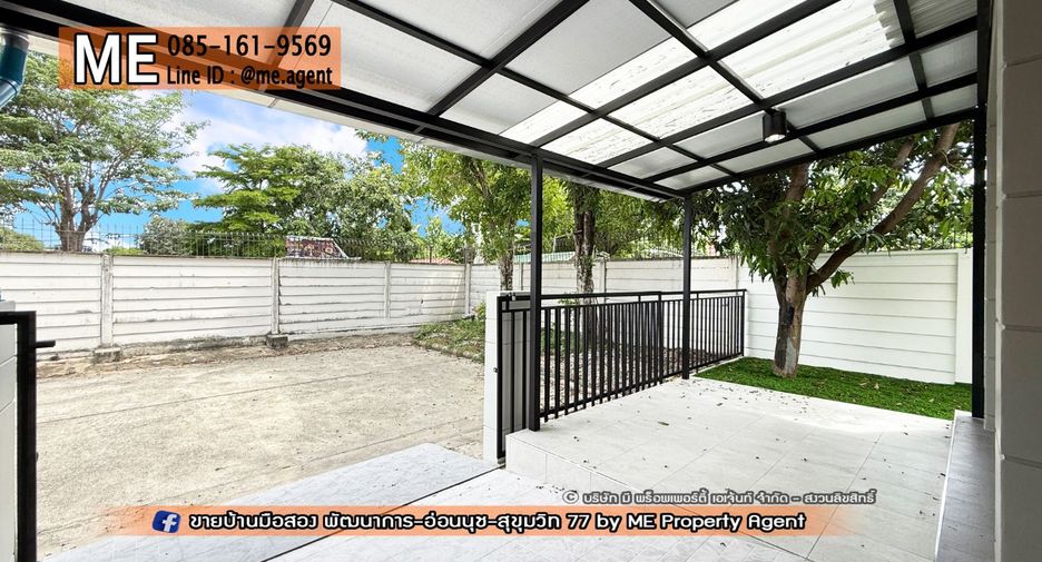 For sale 3 bedrooms townhouse in Suan Luang, Bangkok