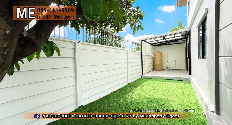For sale 3 bedrooms townhouse in Suan Luang, Bangkok