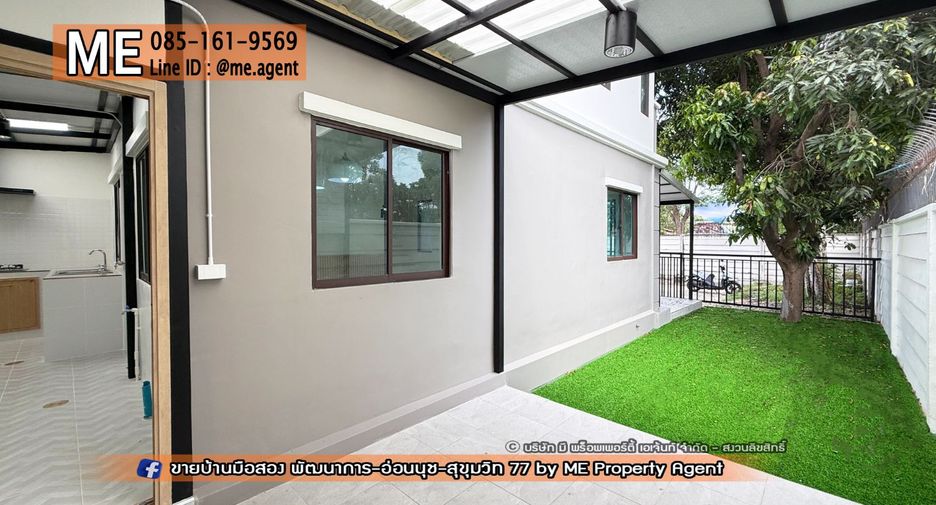 For sale 3 bedrooms townhouse in Suan Luang, Bangkok