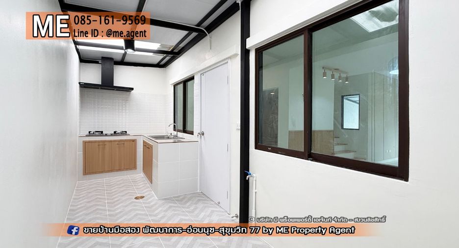 For sale 3 bedrooms townhouse in Suan Luang, Bangkok