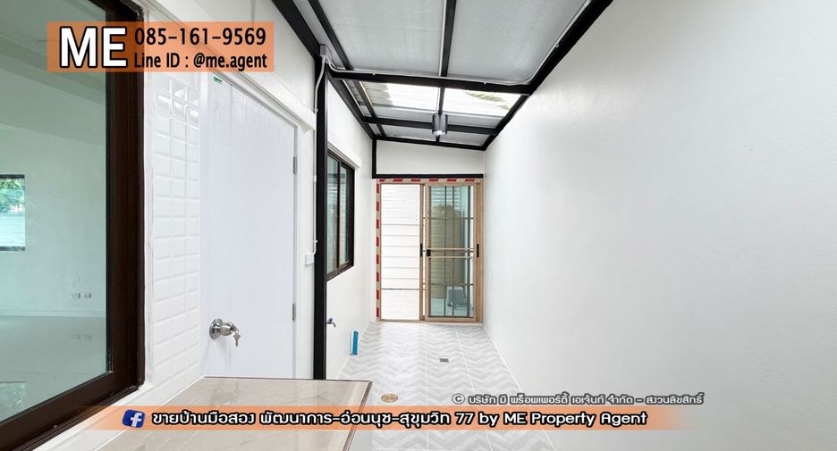 For sale 3 bedrooms townhouse in Suan Luang, Bangkok