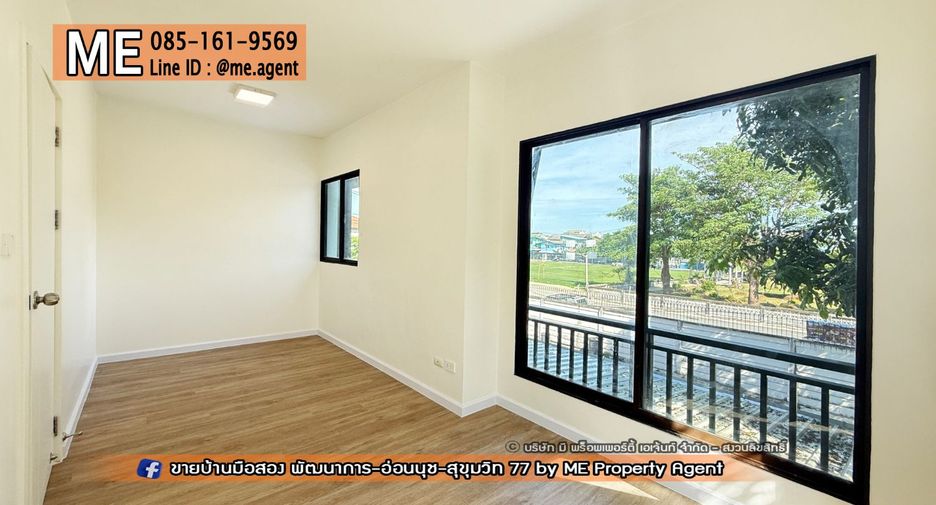 For sale 3 bedrooms townhouse in Suan Luang, Bangkok