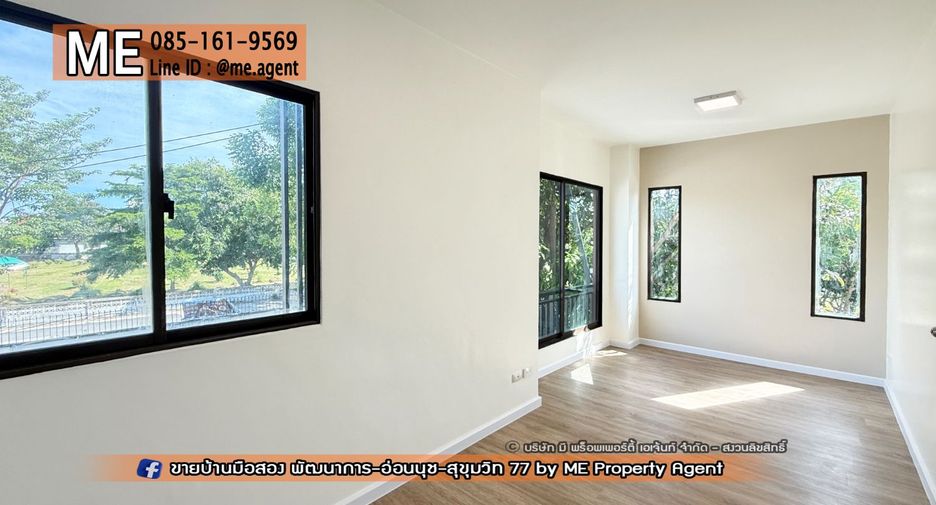 For sale 3 bedrooms townhouse in Suan Luang, Bangkok