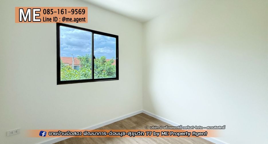 For sale 3 bedrooms townhouse in Suan Luang, Bangkok