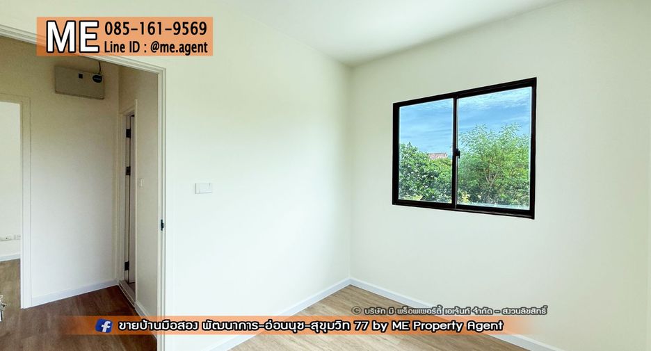 For sale 3 bedrooms townhouse in Suan Luang, Bangkok