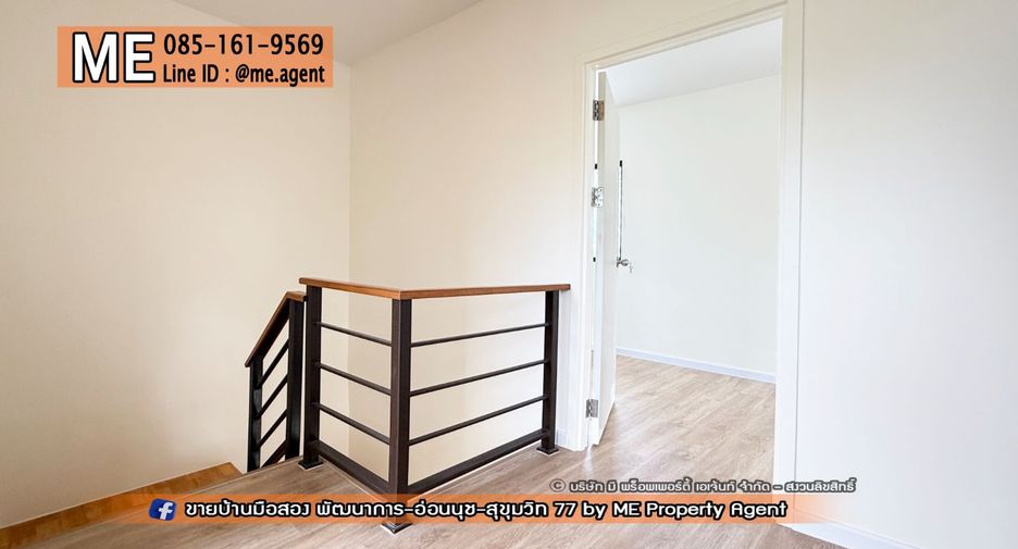 For sale 3 bedrooms townhouse in Suan Luang, Bangkok