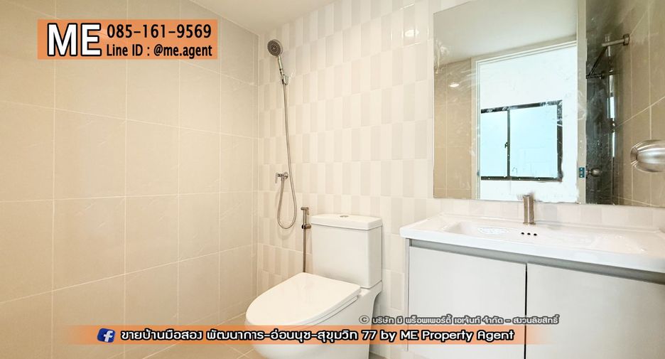 For sale 3 bedrooms townhouse in Suan Luang, Bangkok