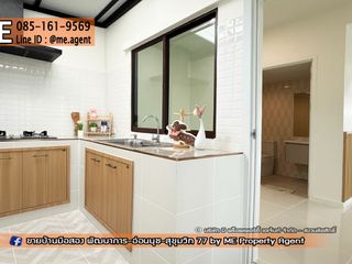 Casa adosada en venta de 3 habitaciones en Suan Luang, Bangkok