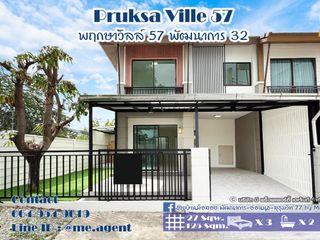 Casa adosada en venta de 3 habitaciones en Suan Luang, Bangkok