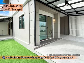 Casa adosada en venta de 3 habitaciones en Suan Luang, Bangkok